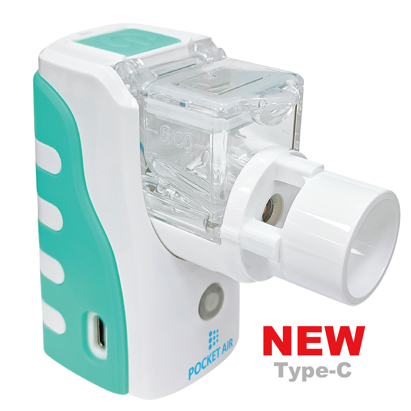 pockerair_Portable Nebulizer